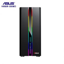 酷睿i5 10400F/GTX1050Ti/1650 4G吃鸡游戏台式主机/DIY组装机
