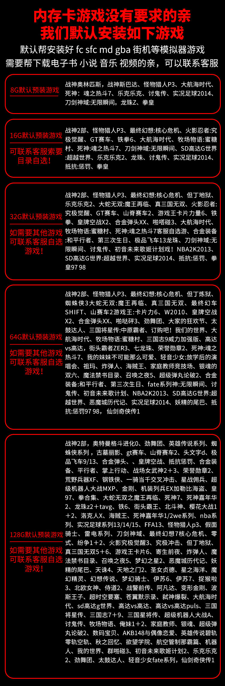 q8.jpg